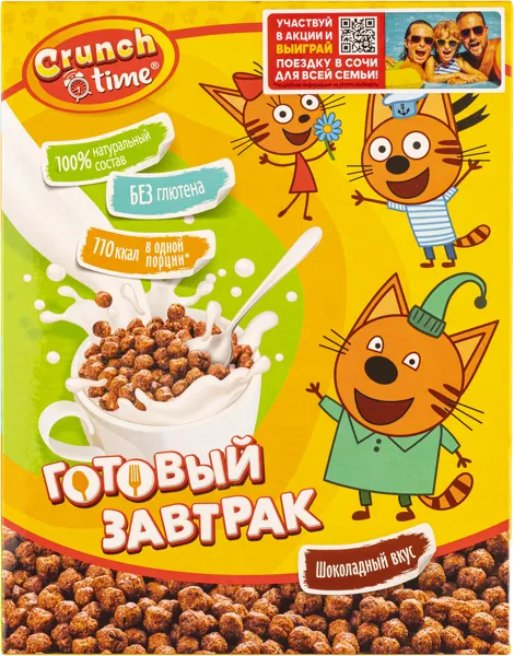Изображение Готовый завтрак без глютена Кранч тайм Три кота шарики шоколадные МАК-Иваново кор, 170 г