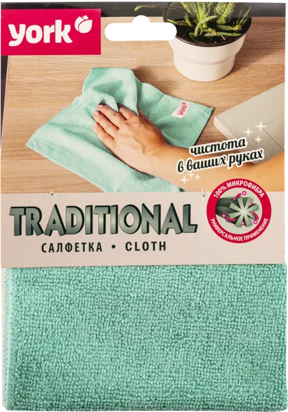 Изображение Салфетка 30*30см универсальная Йорк традишенл микрофибра Йорк м/у, 1 шт