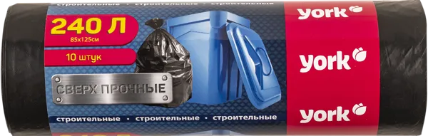 Изображение Мешки для мусора 240л Йорк строительные Йорк , 10 шт