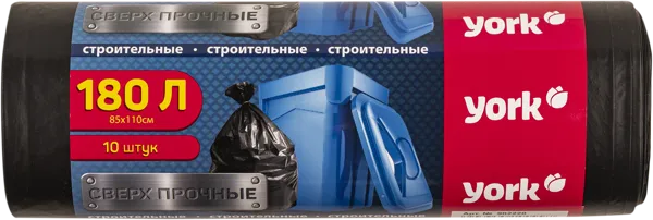 Изображение Мешки для мусора 180л Йорк строительные Йорк , 10 шт
