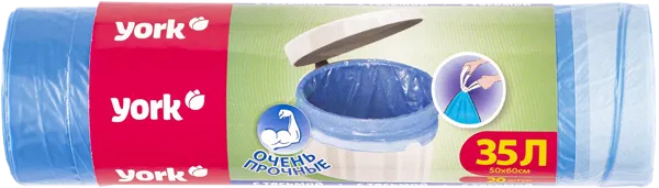 Изображение Мешки для мусора 35л Йорк с тесьмой очень прочные Йорк , 20 шт