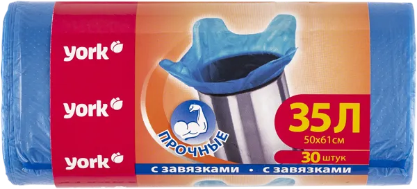 Изображение Мешки для мусора 35л Йорк с завязками прочные Йорк , 30 шт