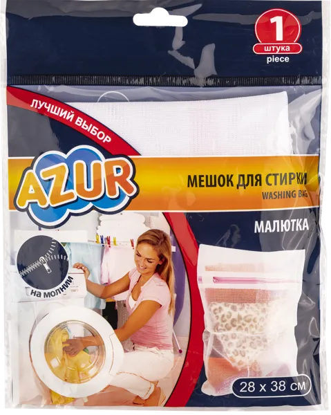 Изображение Мешок 28*38см для стирки Азур малютка Йорк м/у, 1 шт