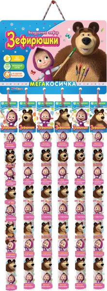 Изображение Зефир воздушный Маша и медведь веревка Сладкая сказка м/у, 45 г