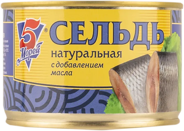 Изображение Сельдь в масле 5 Морей тихоокеанская натуральная Владимирский КЗ ж/б, 250 г