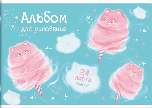 Изображение Альбом 24л для рисования Феникс+ воздушные коты Феникс+ , 1 шт