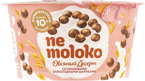 Изображение Десерт 7% овсяный Немолоко злаковые шарики шоколад Сады Придонья п/б, 130 г