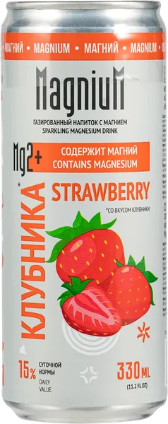 Изображение Напиток газ МагниуМ клубника МПМ ж/б, 0,33 л