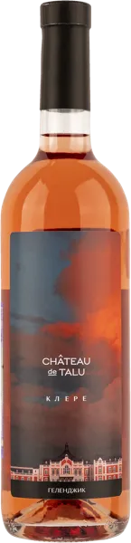 Изображение Вино розовое сухое Сира мерло ЗГУ небо клере де талю Шато де Талю с/б, 0,75 л
