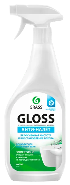 Изображение Средство для ванной Грасс глосс антиналет спрей Грасс п/у, 600 мл