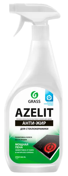 Изображение Средство для стеклокерамики Грасс азелит антижир спрей Грасс п/у, 600 мл