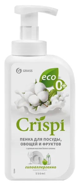 Изображение Пенка для мытья посуды Криспи БИО масло белого хлопка Грасс п/у, 550 мл
