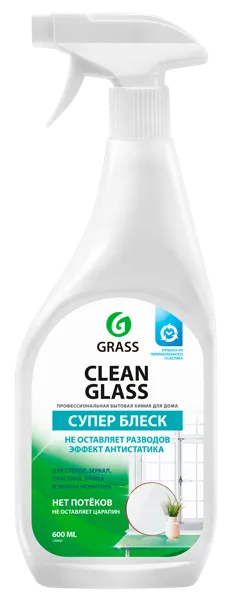 Изображение Средство для стекол и зеркал Грасс очищающее спрей Грасс п/у, 600 мл