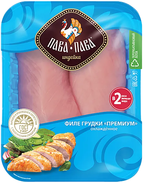 Изображение Птица охлажденная Пава Пава индейка филе грудки преми Тамбовская индейка лоток, 500 г