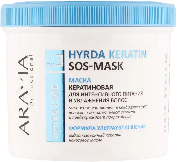 Изображение Маска для сухих волос Аравия профешнл сос кератин питание Лаборатория Эксперт п/у, 550 мл