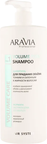 Изображение Шампунь для тонких волос Аравия профешнл придание объема Лаборатория Эксперт п/у, 1 л