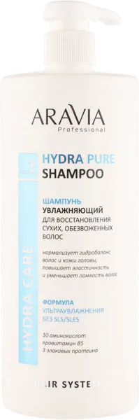 Изображение Шампунь для сухих волос Аравия профешнл восстановляющий питание Лаборатория Эксперт п/у, 1 л