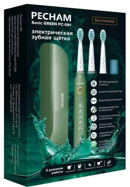 Изображение Зубная щетка электрическая Пичам соник грин Веллнес Групп к/у, 1 шт