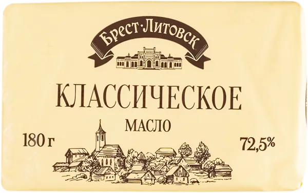 Изображение Масло 72,5% сливочное Брест-Литовск классическое Савушкин продукт м/у, 180 г