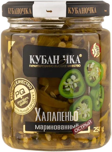 Изображение Перец маринованный Кубаночка халапеньо зеленый Гранд Стар с/б, 250 г
