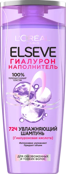 Изображение Шампунь для тонких волос Эльсев гиалурон увлажняющий Лореаль п/у, 400 мл