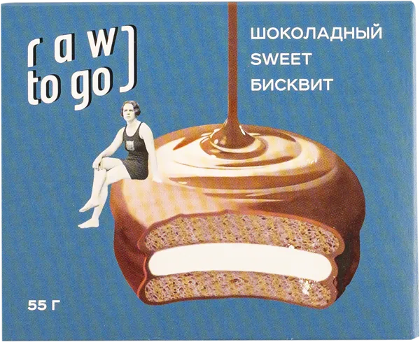 Изображение Печенье Рав ту гоу шоколадный бисквит Ду ит кор, 55 г