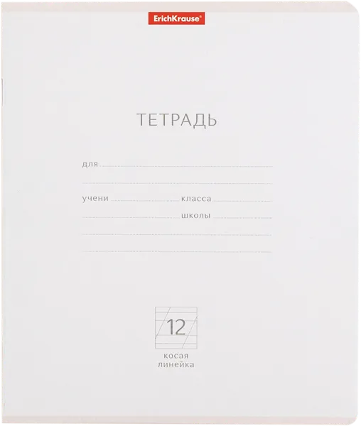 Изображение Тетрадь 12л косая линейка Эрих Краузе пастель ассорти Эрих Краузе , 1 шт