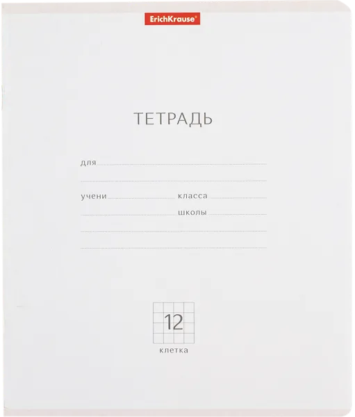Изображение Тетрадь 12л клетка Эрих Краузе пастель ассорти Эрих Краузе , 1 шт