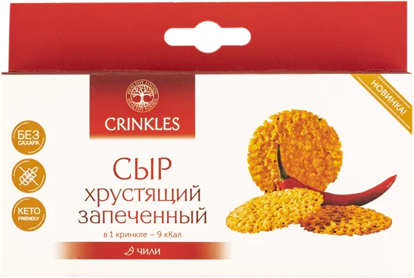 Изображение Сыр запеченный Кринклс медовый чили Хэлси Фудс кор, 18 г