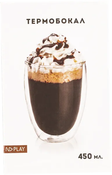 Изображение Термобокал 450мл НД плэй с двойными стенками НД Плэй к/у, 1 шт