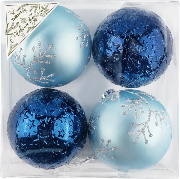Изображение Шар 8см пластик Игл Гифтс голубой синий с блестками Игл Гифтс п/у, 4 шт