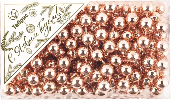 Изображение Бусы 5м розовые Игл Гифтс Игл Гифтс п/у, 1 шт