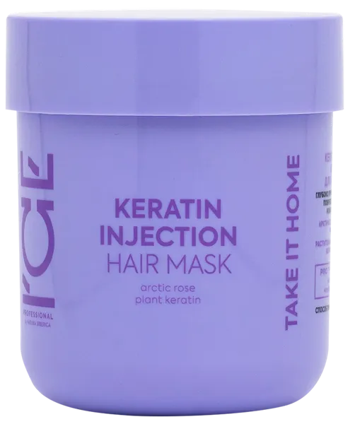 Изображение Маска для повреж волос Айс бай натура сиберика кератиновая Натура сиберика п/у, 200 мл