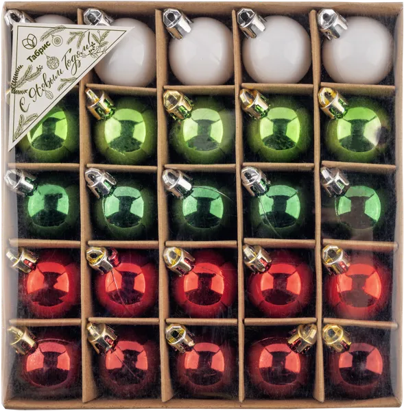 Изображение Шар 3см пластик Игл Гифтс белый бордовый зеленый Игл Гифтс к/у, 25 шт