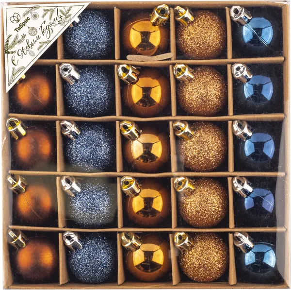 Изображение Шар 3см пластик Игл Гифтс золотой синий с блестками Игл Гифтс к/у, 25 шт