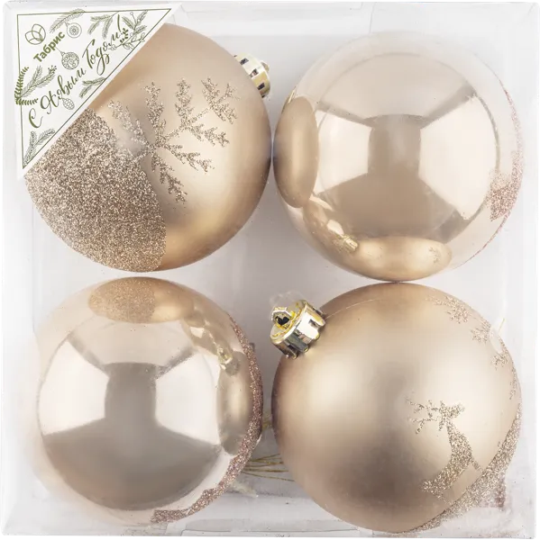 Изображение Шар 8см пластик Игл Гифтс шампань с блестками Игл Гифтс п/у, 4 шт