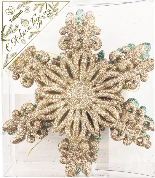 Изображение Елочное украшение 12см Игл Гифтс снежинка золотая синяя Игл Гифтс п/у, 1 шт