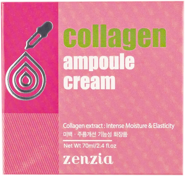 Изображение Крем омоложение для лица Джиготт коллаген ампульный Скинайн Косметик к/у, 70 мл