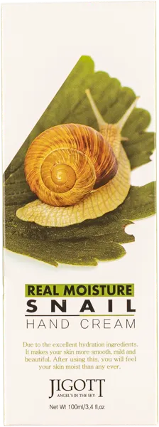 Изображение Крем для рук Джиготт улитка увлажняющий Скинайн Косметик п/у, 100 мл