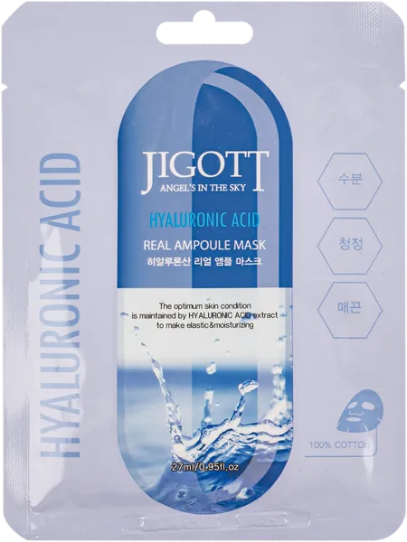 Изображение Маска питающая для лица Джиготт гиалуроновая ампульная Скинайн Косметик м/у, 1 шт