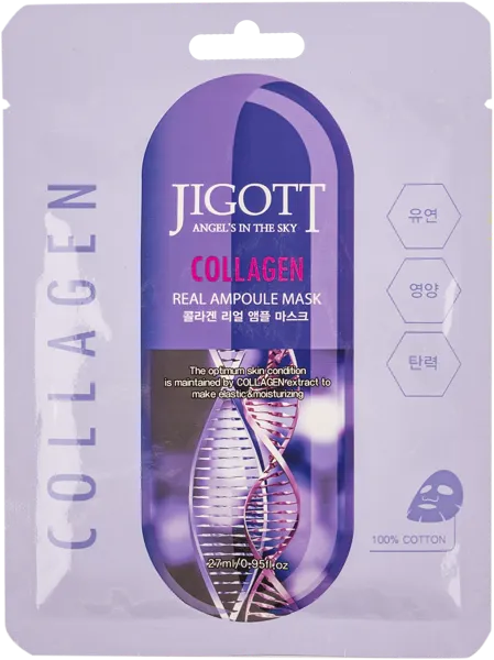 Изображение Маска питающая для лица Джиготт коллагеновая ампульная Скинайн Косметик м/у, 1 шт