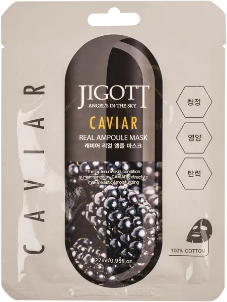 Изображение Маска питающая для лица Джиготт черная икра ампульная Скинайн Косметик м/у, 1 шт