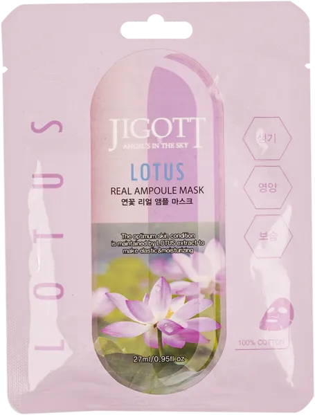 Изображение Маска осветляющая для лица Джиготт лотос ампульная Скинайн Косметик м/у, 1 шт