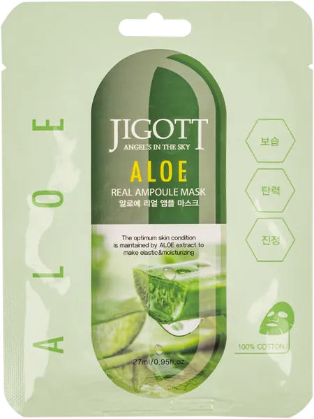 Изображение Маска увлажняющая для лица Джиготт алоэ ампульная Скинайн Косметик м/у, 1 шт