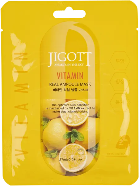 Изображение Маска сияние для лица Джиготт витамины ампульная Скинайн Косметик м/у, 1 шт