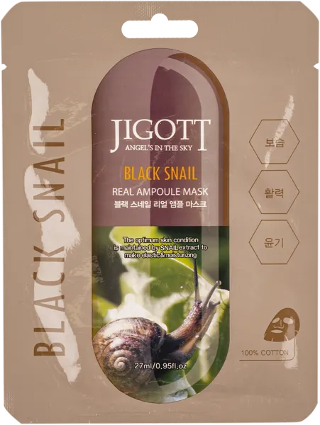 Изображение Маска увлажняющая для лица Джиготт черная улитка ампульная Скинайн Косметик м/у, 1 шт