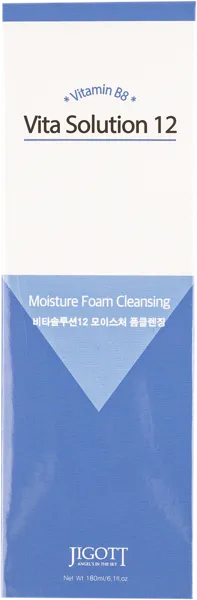 Изображение Пенка очищение для лица Джиготт увлажняющая Скинайн Косметик п/у, 180 мл