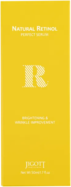 Изображение Сыворотка питание для лица Джиготт натуральный ретинол Скинайн Косметик п/у, 50 мл
