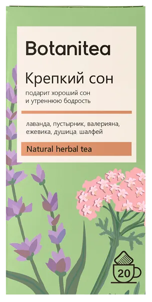 Изображение Чай травяной Биопрактика ботанити крепкий сон Биопрактика кор, 20*2 г