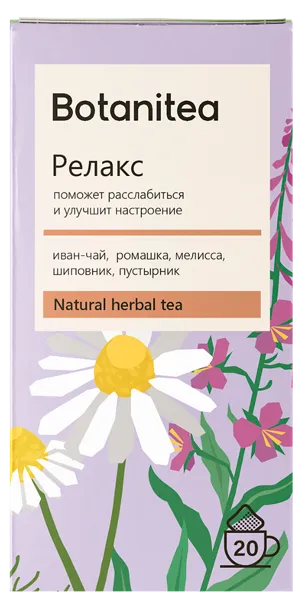 Изображение Чай травяной Биопрактика ботанити релакс Биопрактика кор, 20*1,8 г